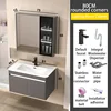 SKU-12-81 cm ceramic round corner collision basin gray cabinet
