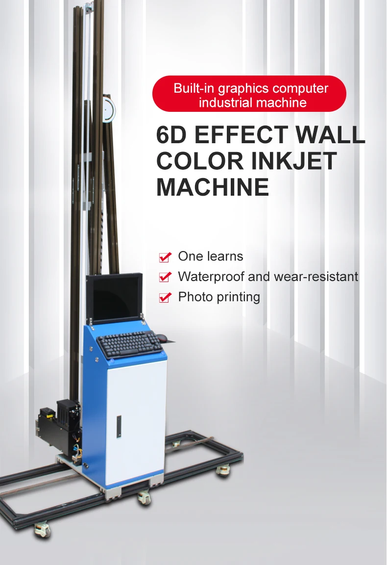 Direct_to_Wall_Printing_machine_3d_automatic_vertical_wall_printer