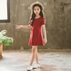 สีแดง