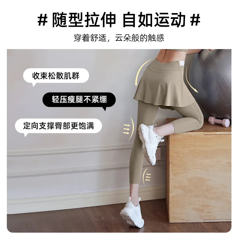 Two-Piece Anti-Exposure Cross Waist Japan Xxx Women Sexy Yoga Pants Camel Toe G High Waist Lift Flared Yoga Leggings