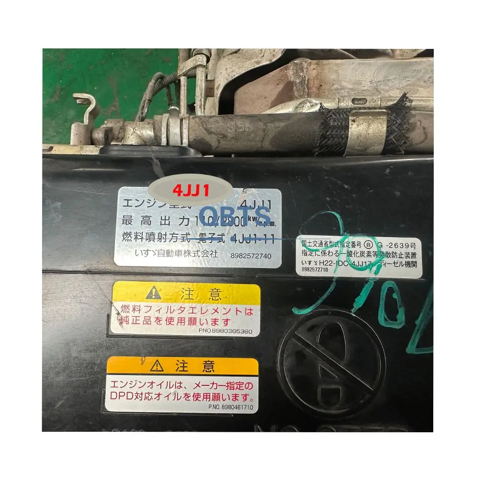 【開封品】DIESEL BEEEHST WISHES ヒツジコレクション 非売品 4jb1t Complete Diesel Engine Assembly 2.8L 68kw for Isuzu