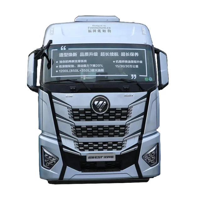 Hot sales 31 - 40T Foton 6x4 tractor head truck tractor trailer head for sale