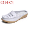 Bianco-0214-C4