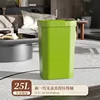 25L Avocado Green Strip with Green Frame