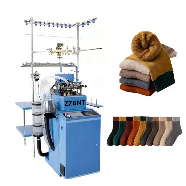 Вязальная Машина Для Носков Автомат Купить