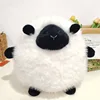 Grosse boule de mouton - 38 cm