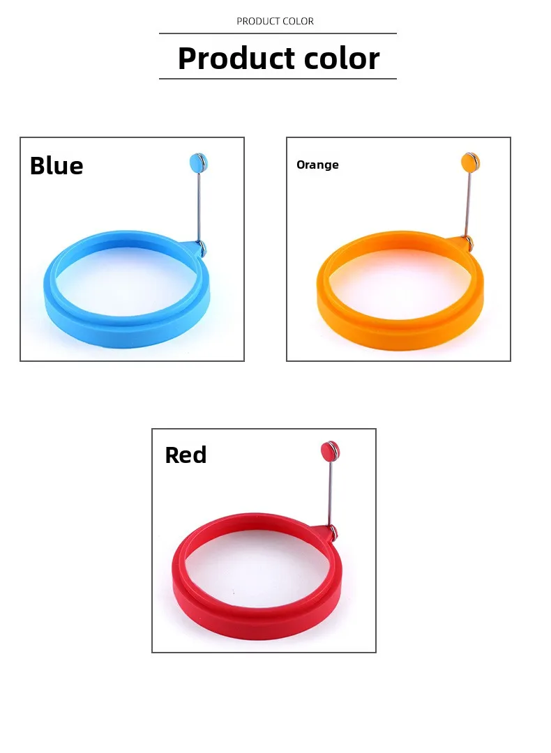 Circular Heart-Shaped Silicone Egg Maker Pouch Egg Mold and Pancake Mold Tool for DIY Pancakes and Fried Eggs supplier