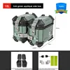 18L cub side box green