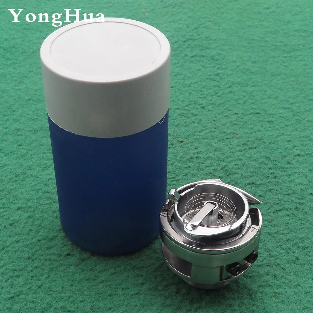 Sewing Machine Parts Accessories Had467tr Rotary Hook 0467150094 For Durkopp Adler 467 Buy