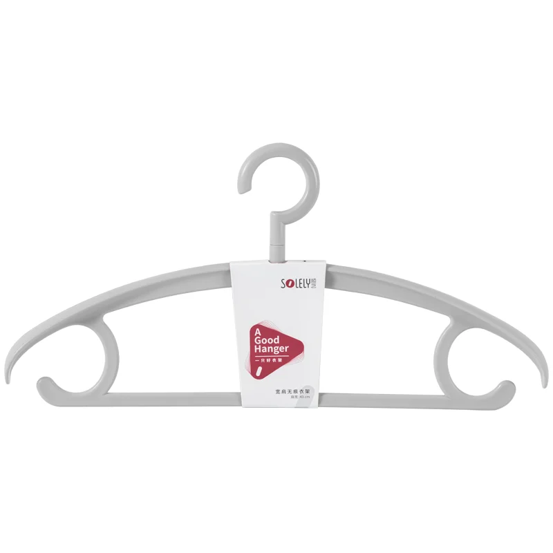 SOLELY Factory's Heavy-duty Hanger with Wide Shoulder Wardrobe Balcony Bathroom Living room