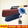 Brown wax brush box, duster, small wax brush