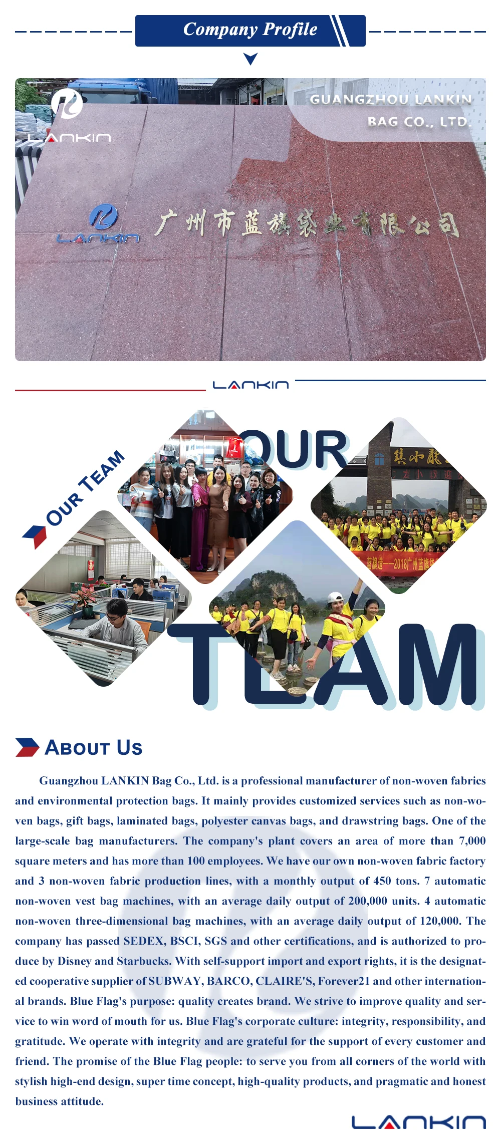 Company Profile.jpg