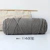 11#อูฐสีเทา