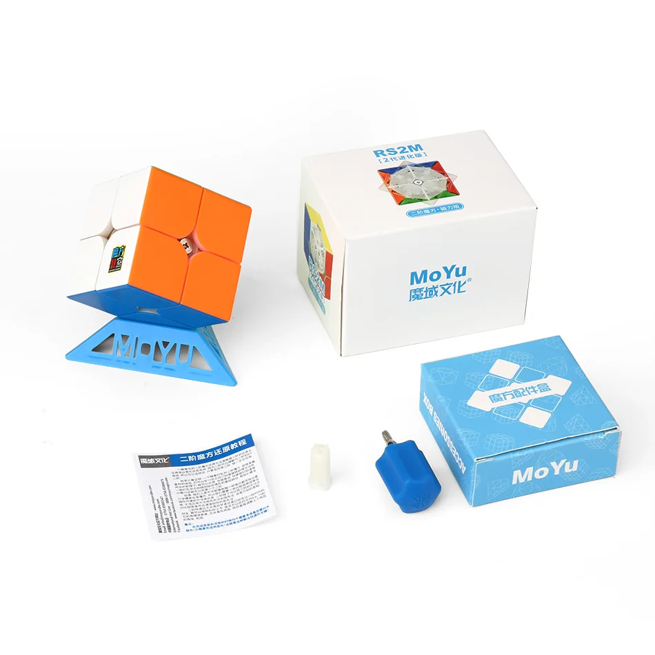 Cubo mágico de velocidad 2x2x2 2 2x2 3D, juguete rompecabezas, juguet educativos para niños, niñas y adultos - AliExprs 26