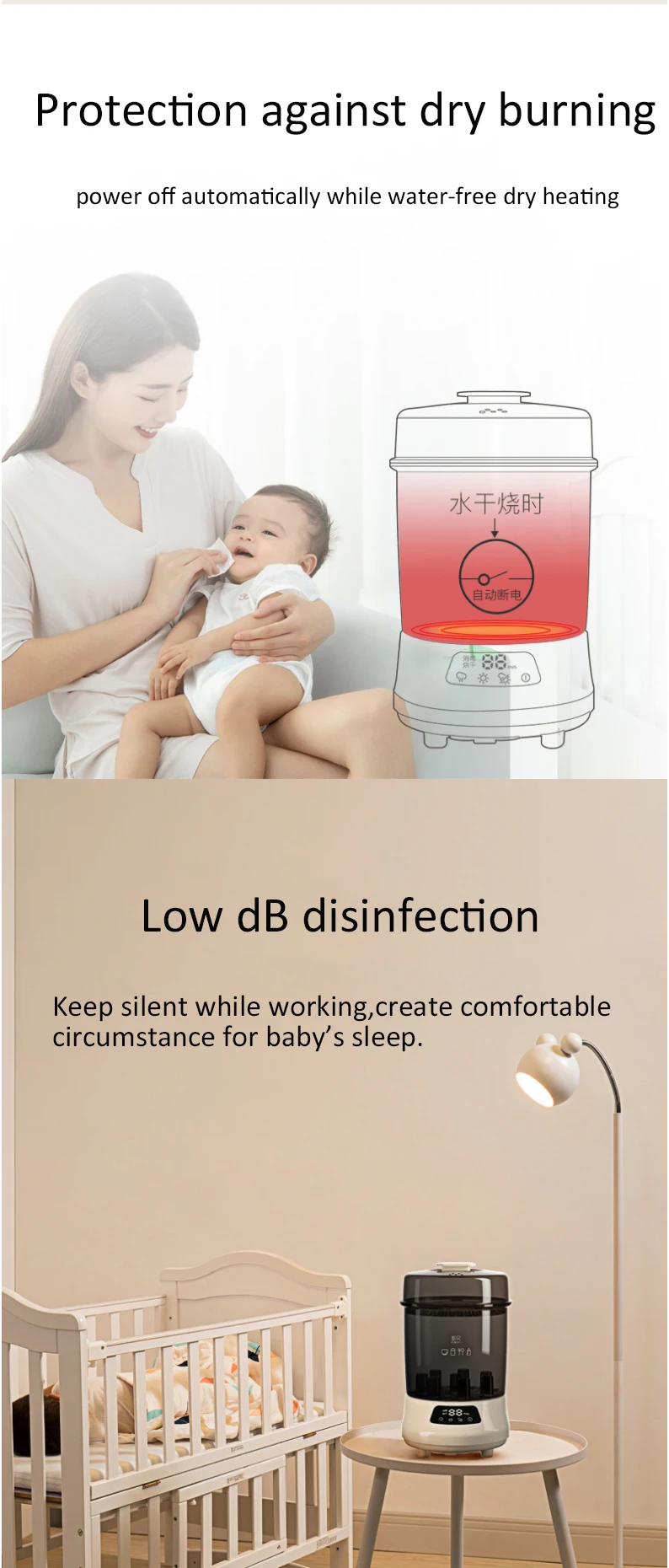 High Quality Oem Odm Smart Feeding Bottle Steam Sterilizer Infant