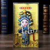 Mulan