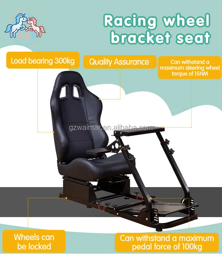 Waimar Popular Style Driving Simulator Chair Ps 4 Racing Seat Gaming