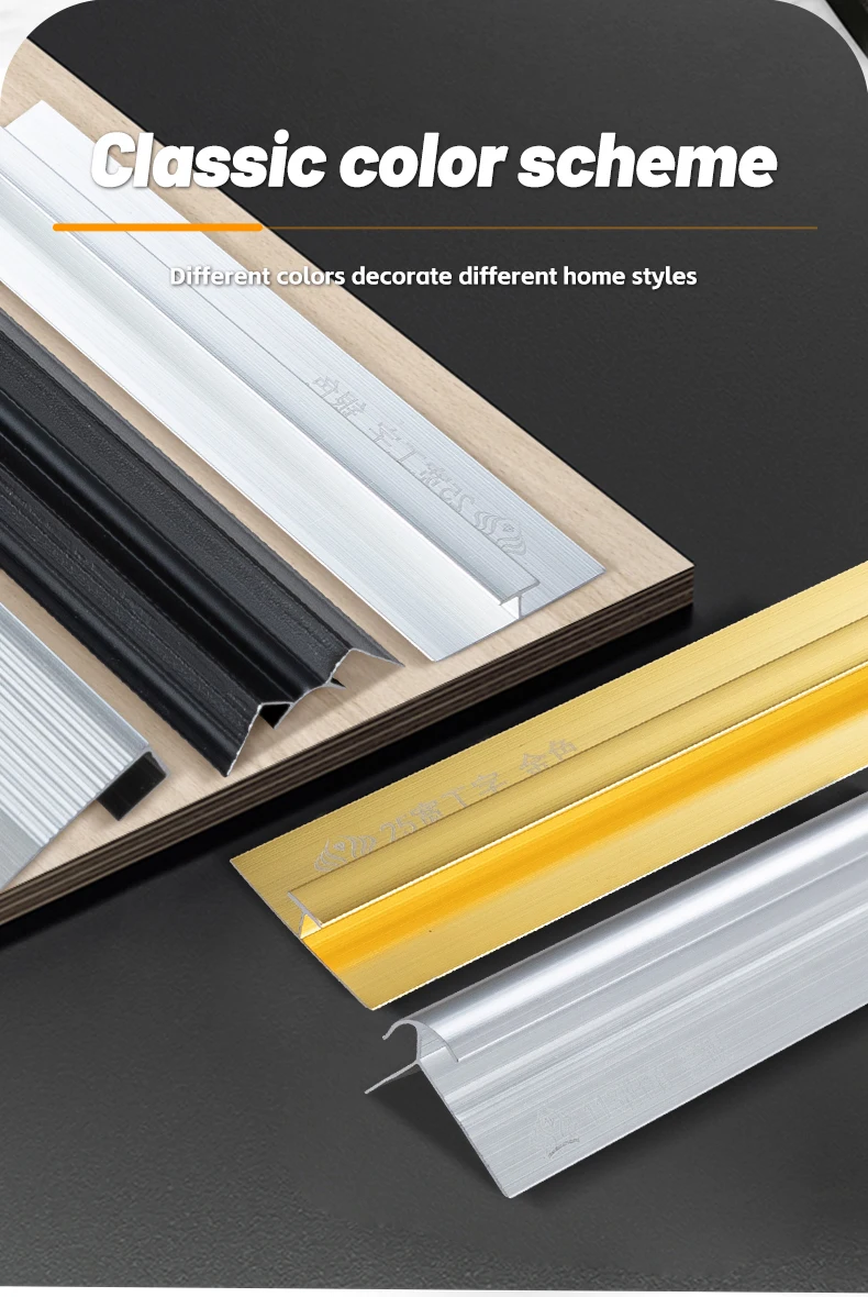 Aluminum Corner Trim for Wall Decoration with UV Protection from China supplier