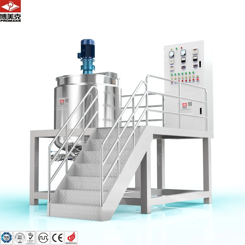 26KW Variable Frequency Speed Regulating Liquid Agitator Paint Mixing Machine