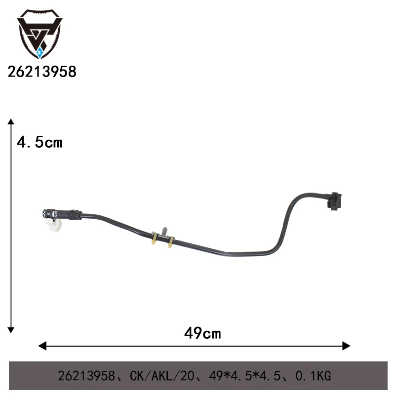 26213958汽车零件水箱水壶管-别克安可GX 2020排| Alibaba.com