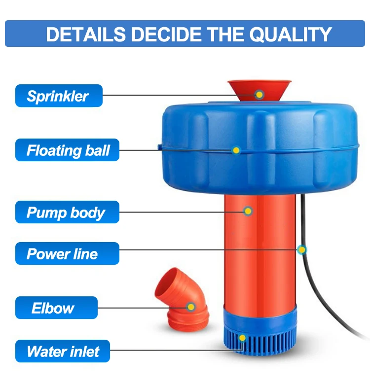 Jet Aerator Floating Farmland Irrigation Solar Air Pump for Large Pond Waterwheel Aerator