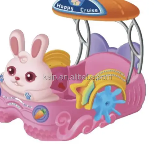 Cute Pink Flamingo Electric Bumper Boats Pool Inflatable Chaise Lounge ...