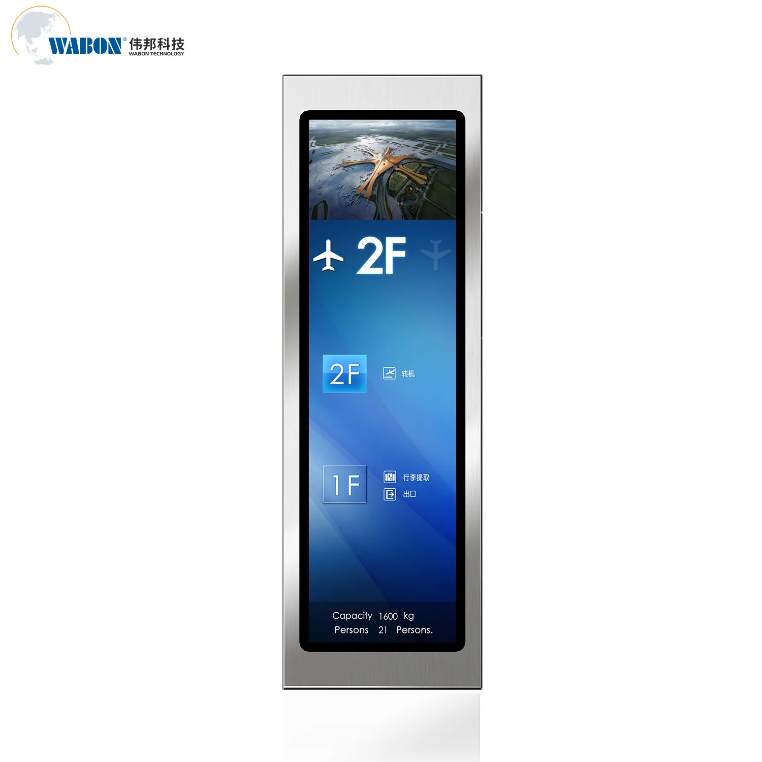 Built in Kone Elevator Car Touch Screen Control Push Button Panel Cop Lop