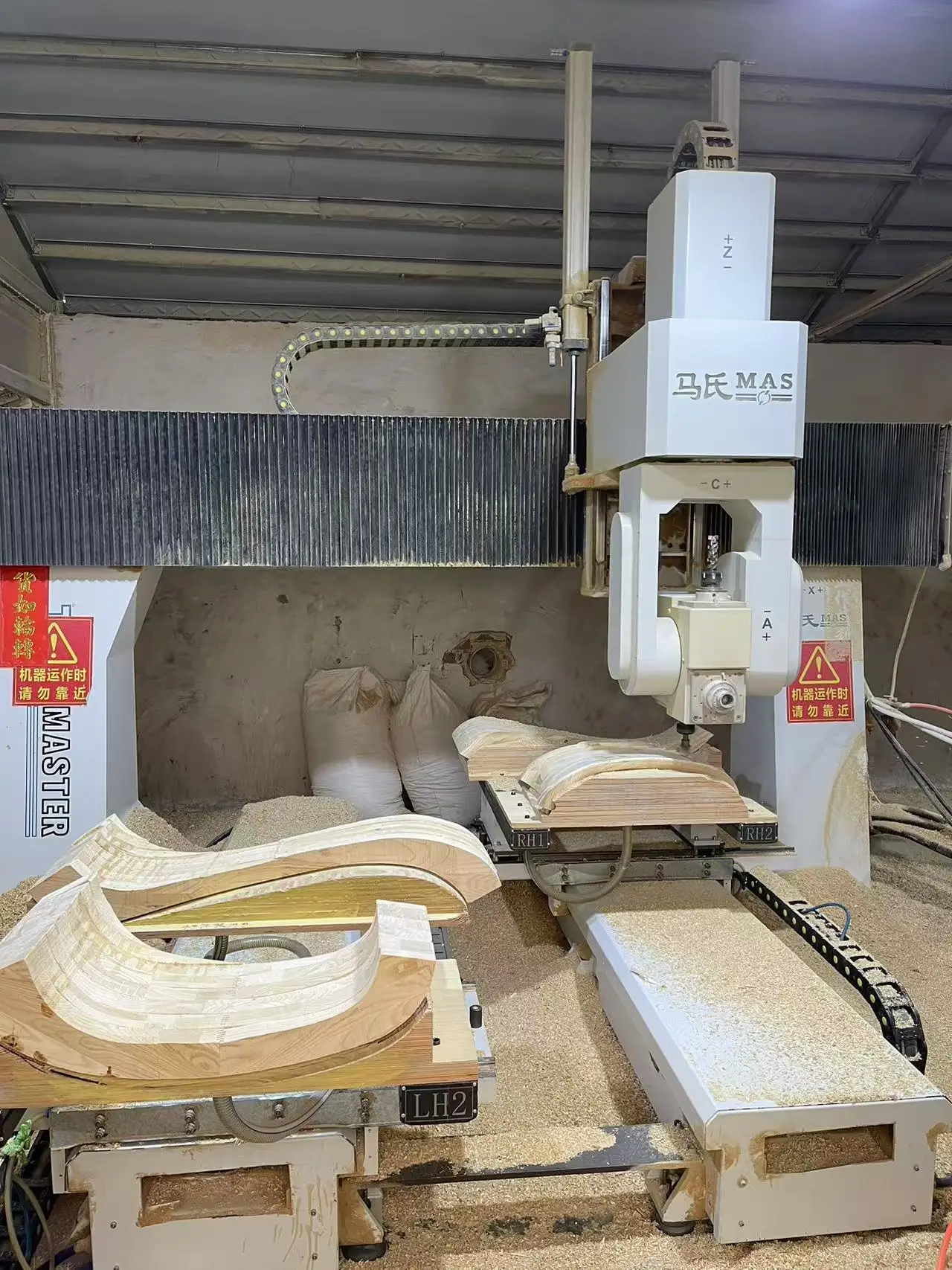 Foshan Shunde Govan Furniture Co., Ltd.