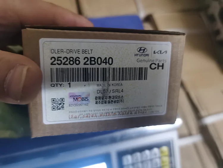 252862b040 25286-2b040 Deflection Guide Pulley For Hyundai Creta ...