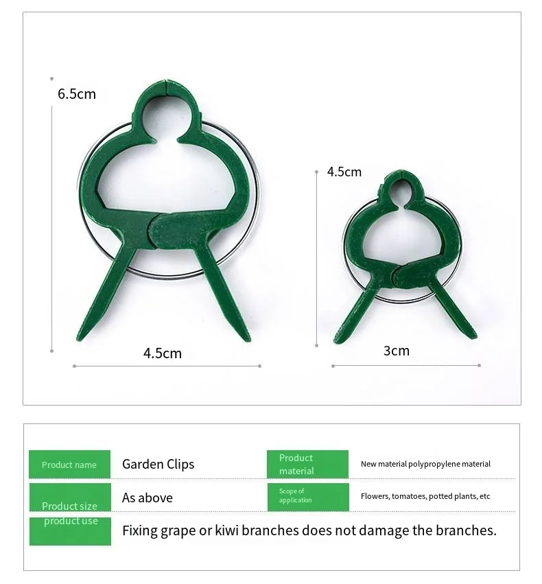 Fixed clip rose climbing vine tomato cucumber buckle seedling vegetable flower stand pole plant binding vine clip support frame supplier