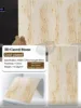 3D Travertine (Gilded Gold)