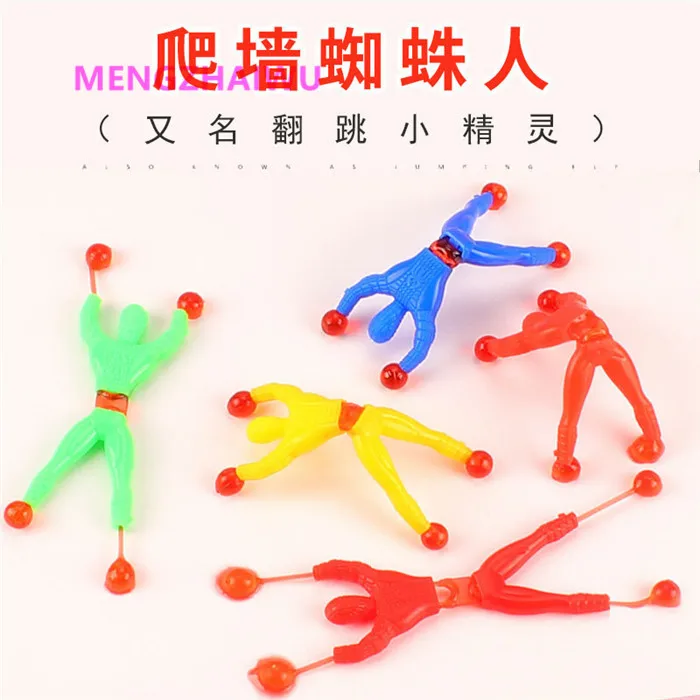 Распродажа дешевые китайские игрушки оптовая продажа детские 2024 маленькие конфеты пластиковые