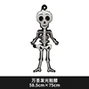 Skeleton