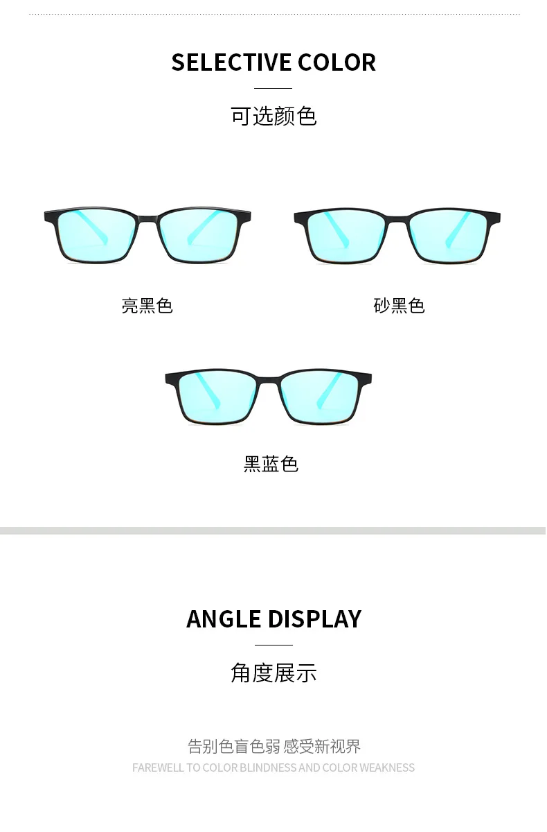 Color Blindness Occhiali Per Daltonici Recensioni Occhiali Da Sole