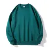 Peacock green