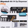 35KG V4