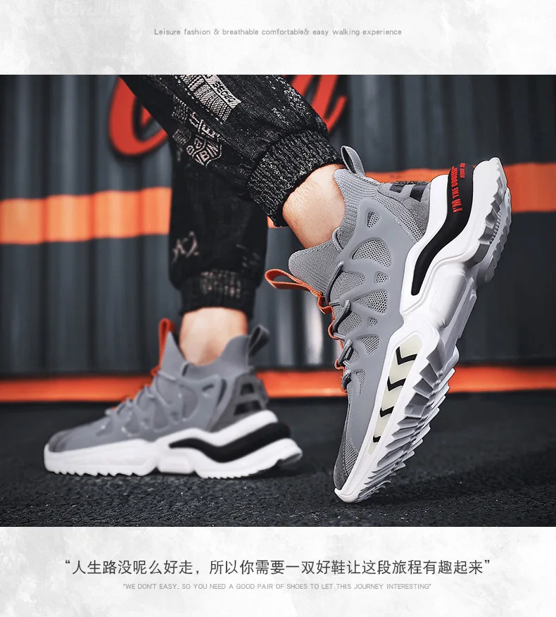 Hot Sale New Fashion Sneakers for Men Comfortable Sport Running Shoes Breathable Men's Mesh Shoes