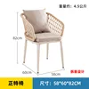 Silla única Zhengte [con almohada cojín]