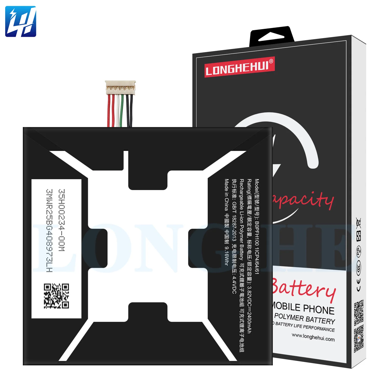 2400mah B0PFH100 Battery for HTC Desire EYE Year Warranty