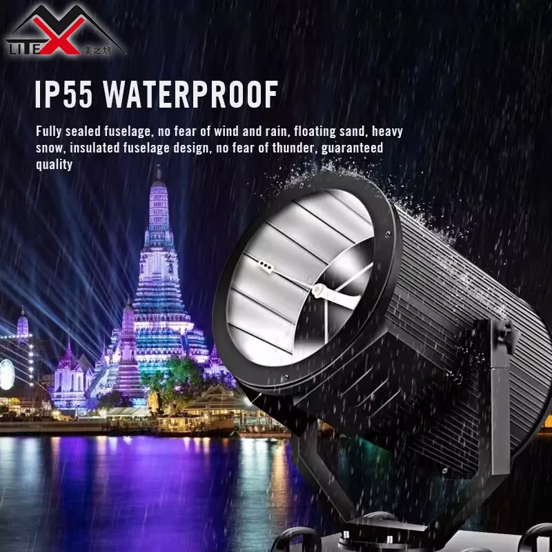 Wholesale High Powerful Single Color Rotating Outdoor Waterproof Search Light for Watch Tower 2000w Sky Beam Projector