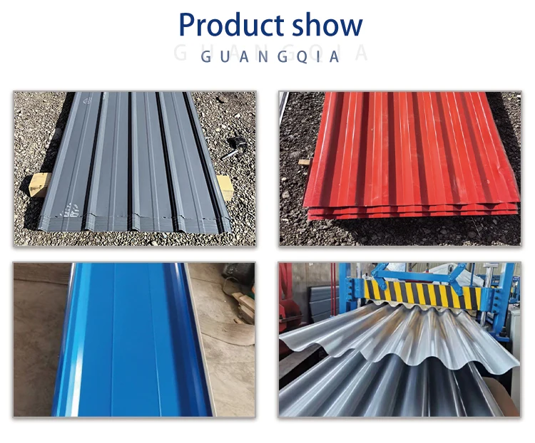 product guangqia wholesale price ppgi corrugated roof sheets color coated galvanized roofing sheets-56