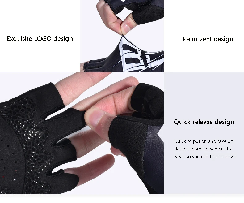 other sports gloves