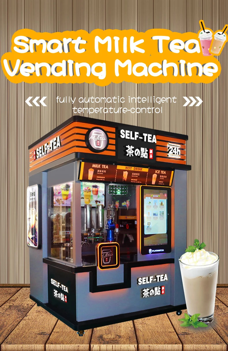 Robotic Arm Smart Milk Tea Vending Machine by iPlaysmart 