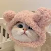 Pink little bear hat