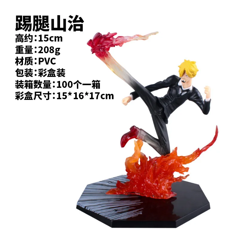 LIUSHUI One Piece Anime Heroes Figure Zoro PVC Indonesia