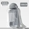 botella de agua-colin gris-tamaño grande-1500ml