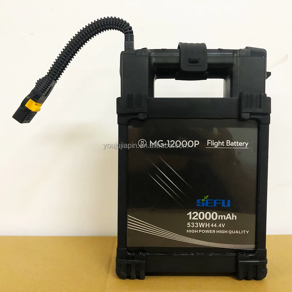 MG-12000P dji 農業用ドローン Mg-1 Mg-1s Mg-1p インテリジェント