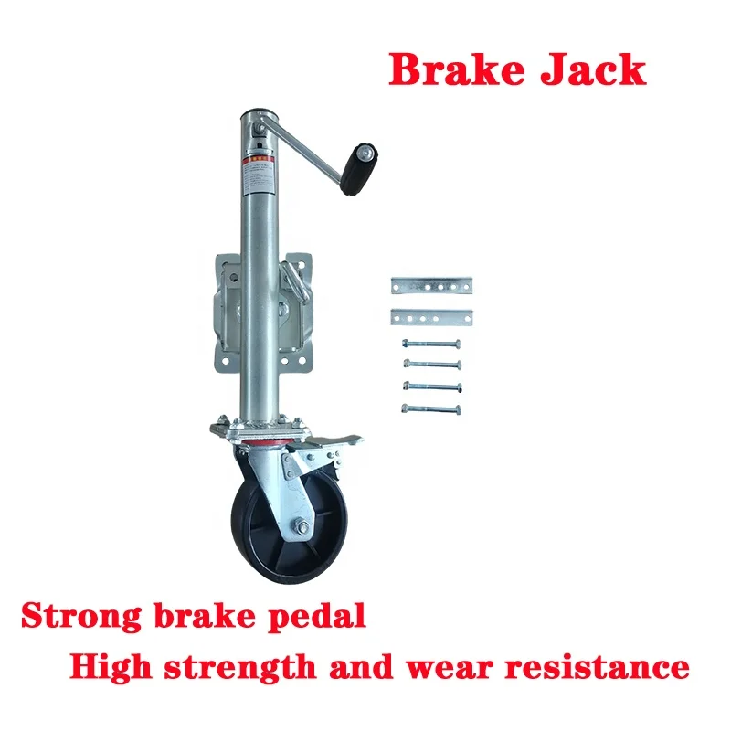 1200lbs Trailer Brake Jack Galvanized Single 6" Wheel Frame Steel Hand