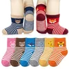 ปะการังสีแดง