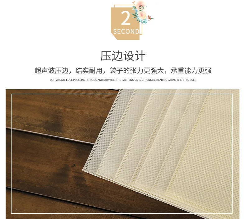 Custom 100pcs Nonwoven Fabric Dustproof Travel Portable Non Woven